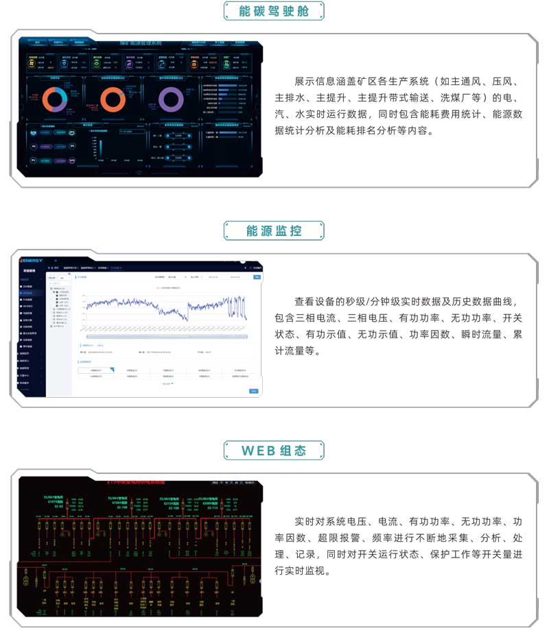 功能1.jpg