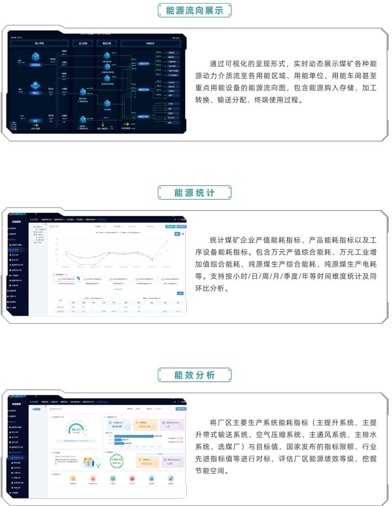 功能2.jpg
