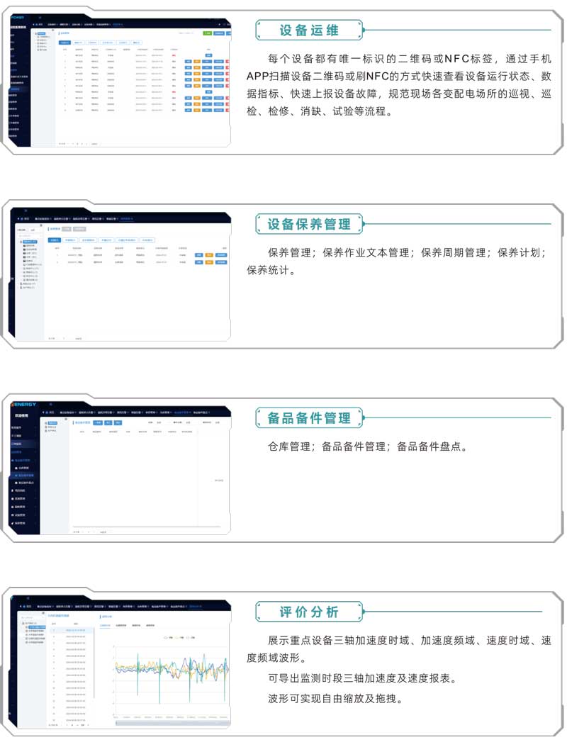 功能2.jpg