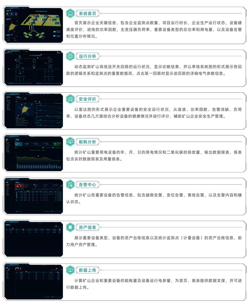 工嗯呢该.jpg