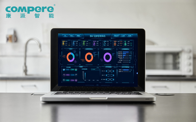 1764535669.jpg 煤矿一.jpg