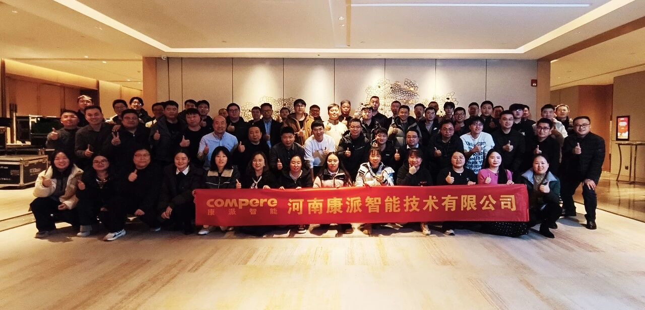 1768860775.jpg 微信图片_2026-01-20_171138_027.jpg